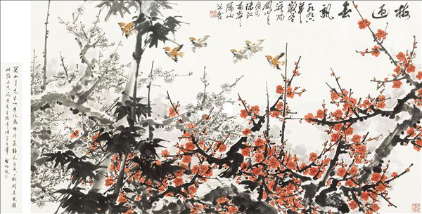 318,318艺术,关山月,国画,国画花鸟,《梅迎春讯》