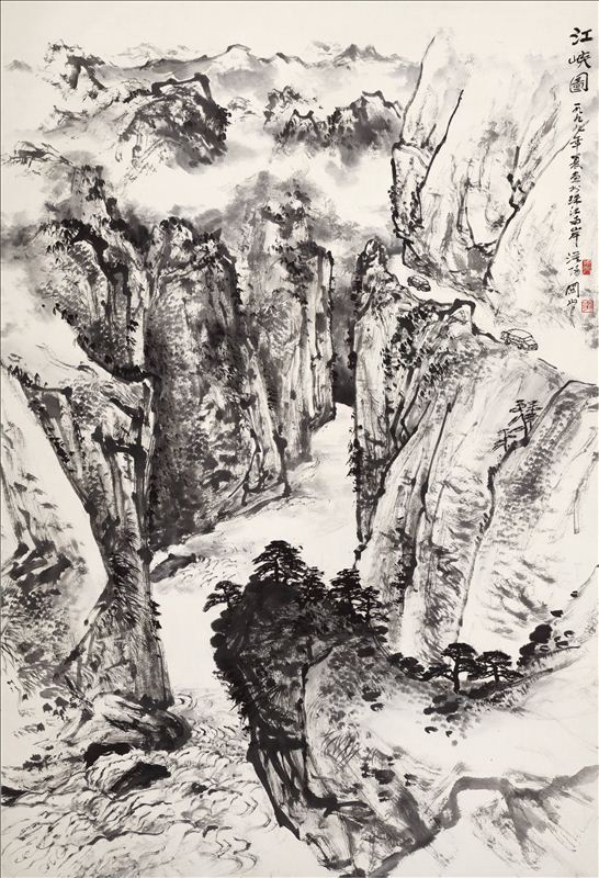 318,318艺术,关山月,国画,国画山水,《江峡图》